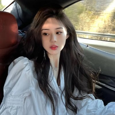 超级少女
